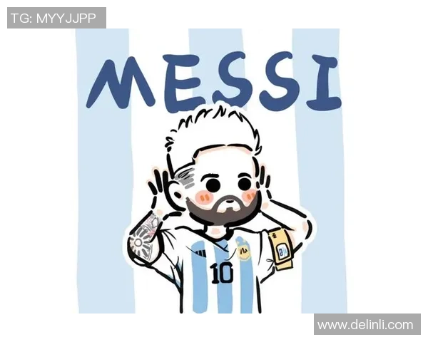 梅西动漫头像的魅力解析与足球明星形象的完美结合 梅西动漫头像的魅力解析与足球明星形象的完美结合