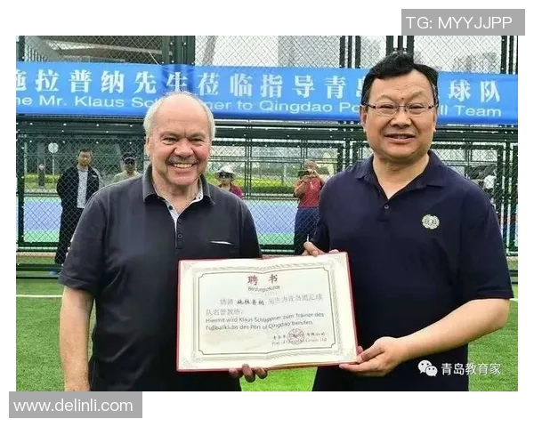 足球明星签名教学设计方案探讨与实践活动的创新方法研究 足球明星签名教学设计方案探讨与实践活动的创新方法研究